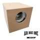 Caja Madera MDF Air Box One
